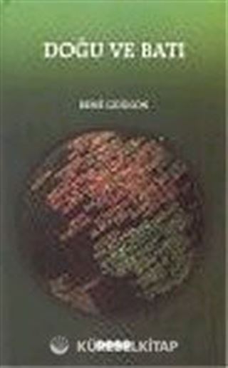 Doğu ve Batı