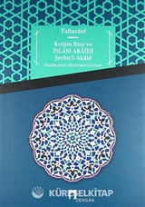 Kelam İlmi ve İslam Akaidi