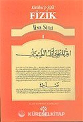 İbn Sina Kitabu'ş Şifa: Fizik 1