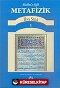 İbn Sina: Kitabu'ş-Şifa Metafizik 1