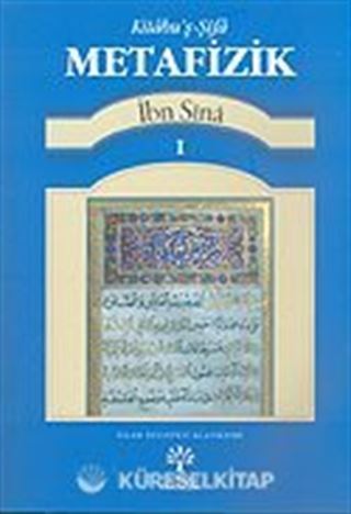İbn Sina: Kitabu'ş-Şifa Metafizik 1