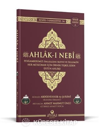 Ahlakı Nebi