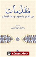 Mukaddimatun Fi'l-Fikri Ve't-Tasavvufi Veduati'l-Islah