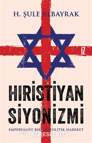 Hıristiyan Siyonizmi