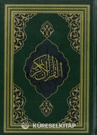 Kur'an-ı Kerîm (Fazilet Hattı-Hafız Boy)