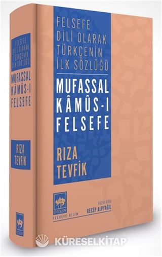 Mufassal Kamûs-ı Felsefe