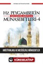Günümüze Yansımalarıyla Hz. Peygamber'in Muasırlarıyla Münasebetleri 4
