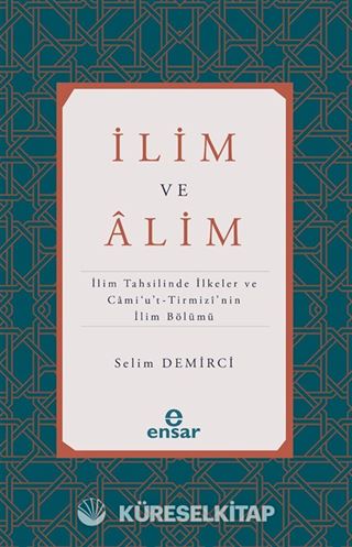 İlim ve Alim