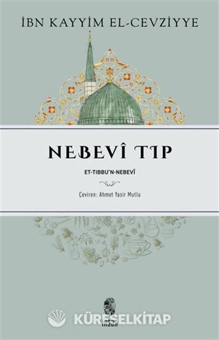 Nebevî Tıp et-Tıbbu'n-Nebevî