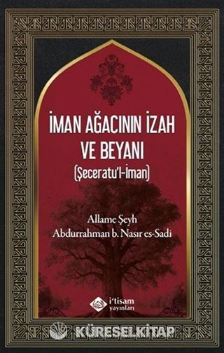 İman Ağacının İzah ve Beyanı