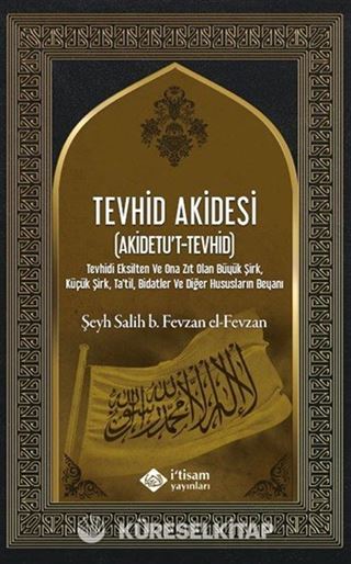 Tevhid Akidesi