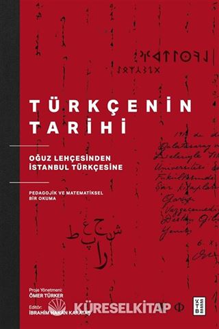 Türkçenin Tarihi