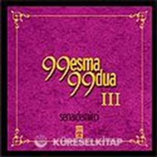 99 Esma 99 Dua 3