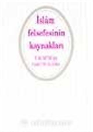 İslam Felsefesinin Kaynakları