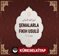 Şemalarla Fıkıh Usulü