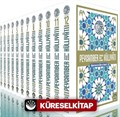 Peygamber Külliyatı 12 (Cilt)