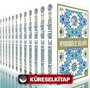 Peygamber Külliyatı 12 (Cilt)