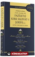 Faziletli Kırk Salevatı Şerifenin Metni ve Tercemesi
