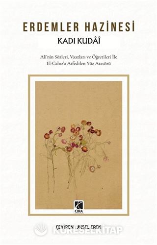 Erdemler Hazinesi