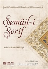 Şemail-i Şerif