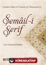 Şemail-i Şerif