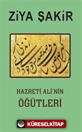 Hazreti Ali'nin Öğütleri