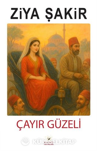 Çayır Güzeli