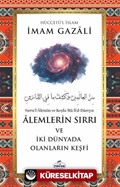Âlemlerin Sırrı ve İki Dünyada Olanların Keşfi