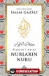 Nurların Nuru Mişkatü'l-Envar