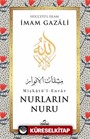 Nurların Nuru Mişkatü'l-Envar