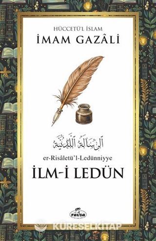 Ledun İlmi - İlm-i Ledun