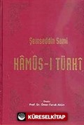 Kamus-ı Türki