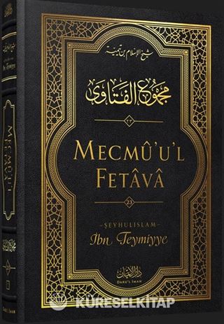 Mecmû'u'l-Fetava (23. Cilt)