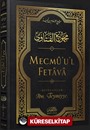 Mecmû'u'l-Fetava (23. Cilt)