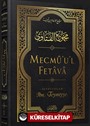 Mecmû'u'l-Fetava (25. Cilt)