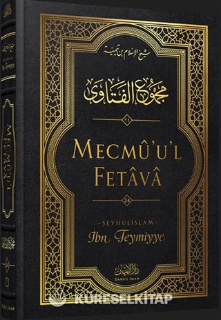 Mecmû'u'l-Fetava (24. Cilt)