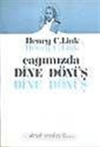 Dine Dönüş