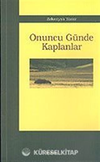 Onuncu Günde Kaplanlar