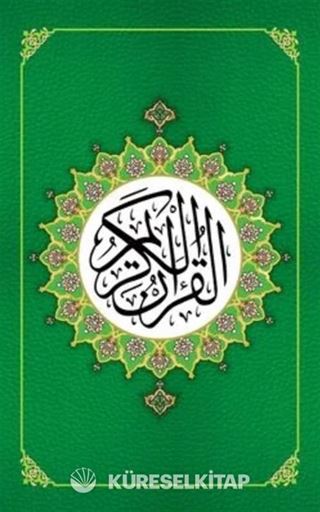 Yesil Renk Kur'an-i Kerim Bilgisayar Hatlı Orta Boy