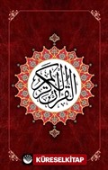 Bordo Renkli Kur'an-i Kerim Bilgisayar Hatlı Orta Boy
