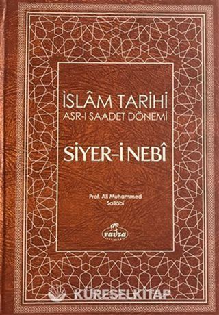 Siyer-i Nebi (2 Cilt Takım, Kahverengi Kapak)