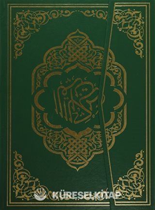 Cami Boy Kur'an-ı Kerim Bilgisayar Hatlı