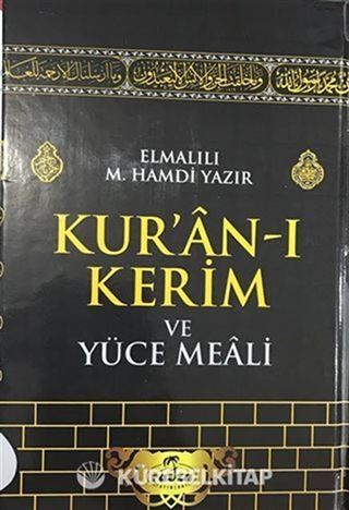 Kuran-ı Kerim ve Yüce Meali