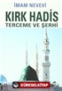 Kırk Hadis