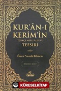 Kur'an-ı Kerim'in Türkçe Meali Alisi ve Tefsiri 1.Cilt