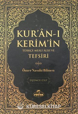 Kur'an-ı Kerim'in Türkçe Meali Alisi ve Tefsiri 3.Cilt