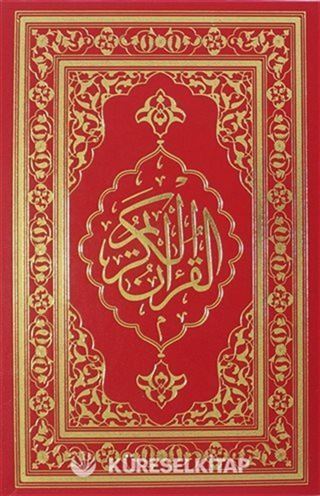 Kur'an-ı Kerim (Orta Boy, Bilgisayar Hatlı)