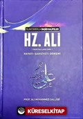 IV. Halife Hz. Ali (ra) Hayatı - Şahsiyeti - Dönemi