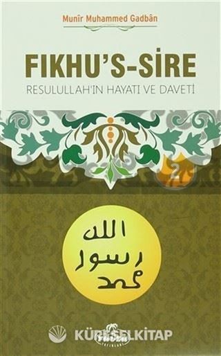 Fıkhu's-Sire 2