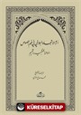 Eserut-Ticahi'l-Belağa fi fehmi'n-Nusus